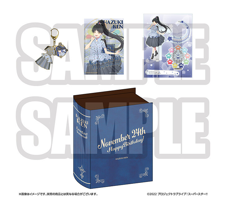 러브라이브! 슈퍼스타!! 버스데이 프레젠트 제2시즌~하즈키 렌~ 예약 개시_3.jpg