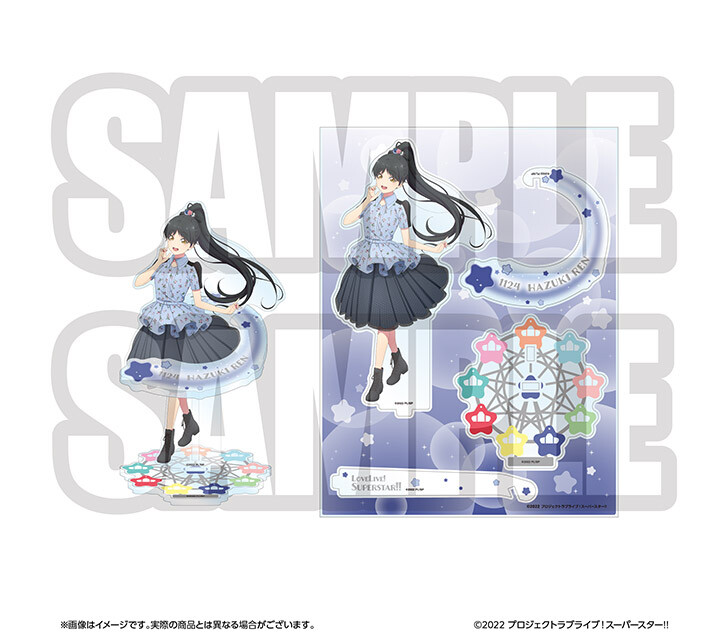 러브라이브! 슈퍼스타!! 버스데이 프레젠트 제2시즌~하즈키 렌~ 예약 개시_4.jpg