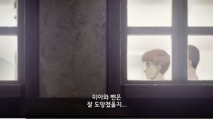 (진격의 거인) 가비 브라운의 입체성_1.jpg