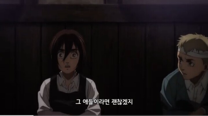 (진격의 거인) 가비 브라운의 입체성_2.jpg