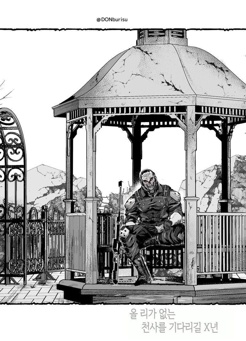 쇼타군과 하늘에서 떨어진 천사님.manhwa_5.jpeg