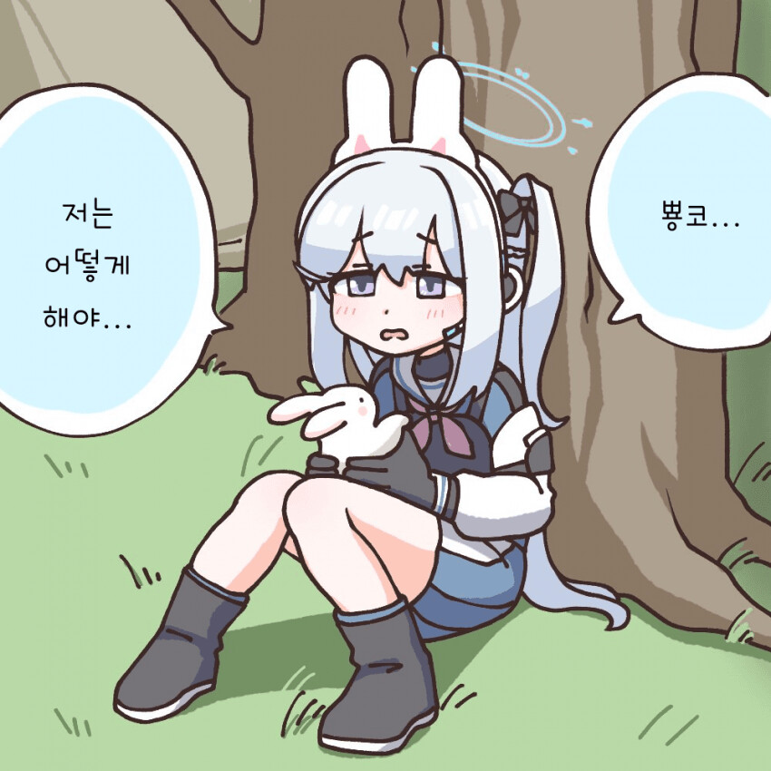 블루아카) 선생님과 일주일 동안 못 만나는 학생들.manga_38.png
