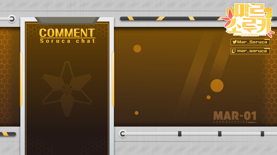 의뢰없이 엠블렘 디자인 제작해보자 1일차_3.png