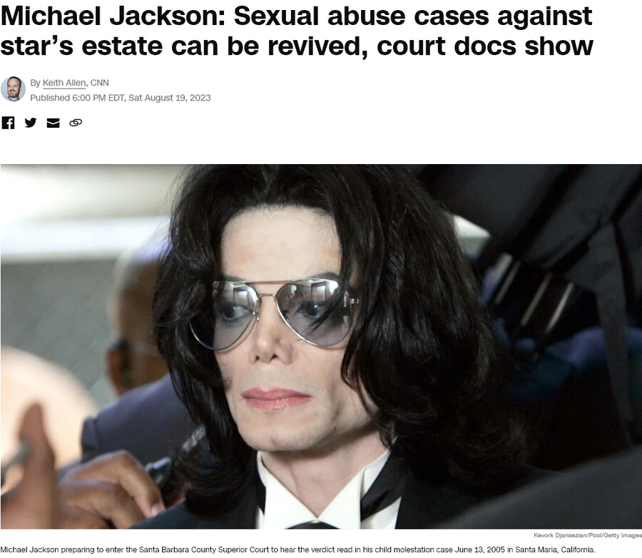 마이클 잭슨의 아동 성폭력 사건 최신 근황_1.png