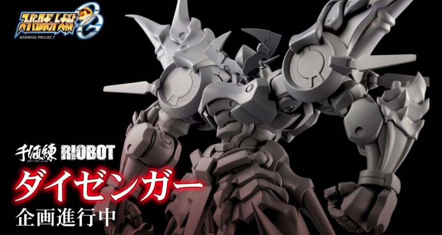 슈로대OG) 테라다: 여러분이 많이 사줘야 OG 신작이 나옵니다._2.png