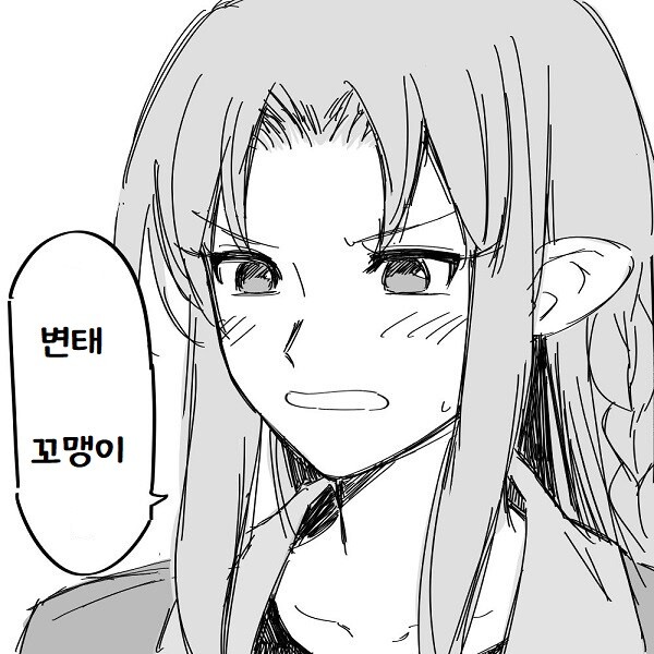 페이트] 사실 캐스터 메데이아 루트는 충분히 가능했다._6.jpg