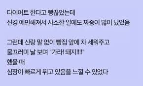 아 32un650 불량화소났다_1.jpg