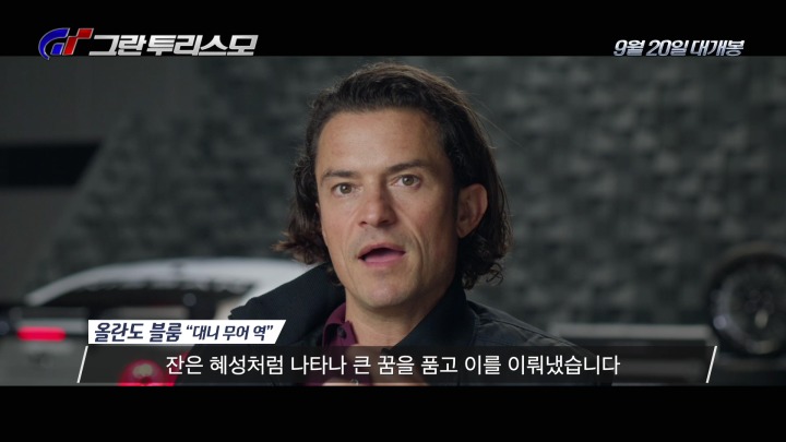 여정문화영상 이미지