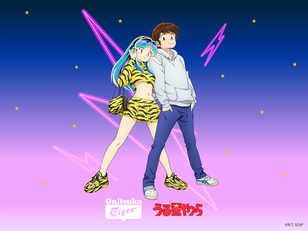 시끌별) 리메이크하고 라무가 받은 광고_1.jpeg