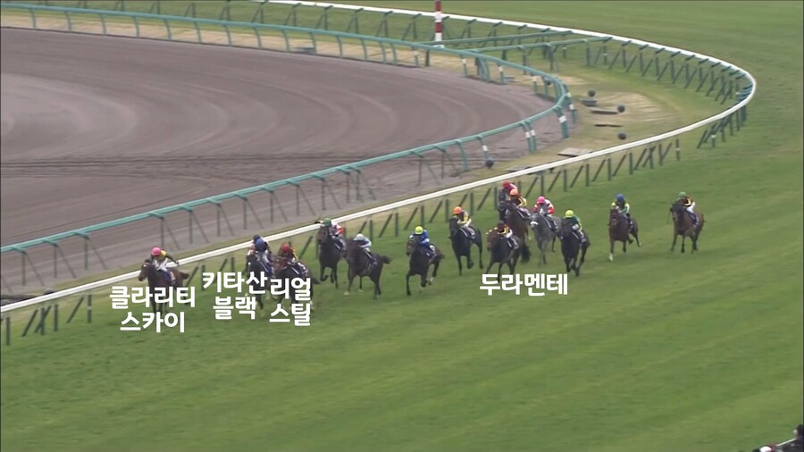 말딸) 예고로 추정하는 3기 1화 추측(feat.두라멘테)_11.jpeg