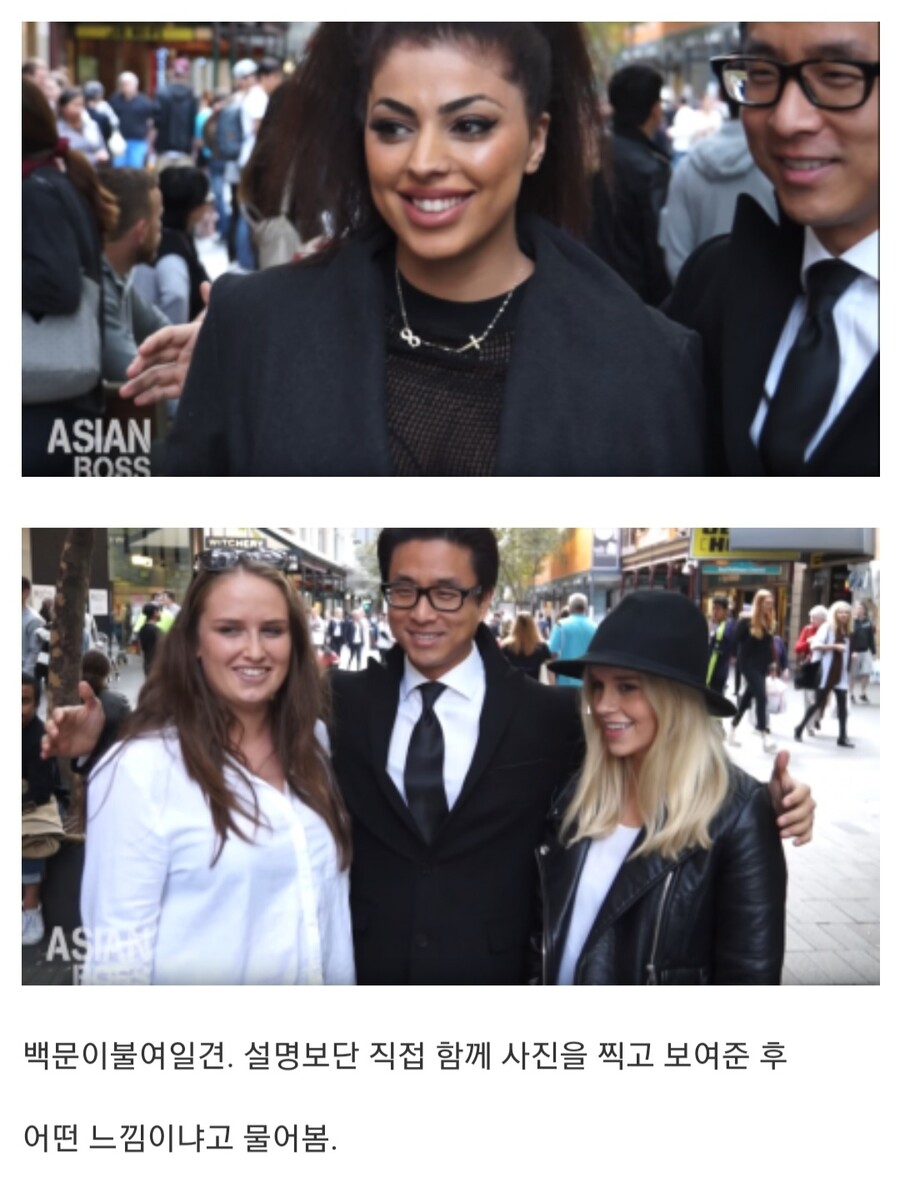 서양 여자들이 생각하는 매너손.jpg_6.jpg