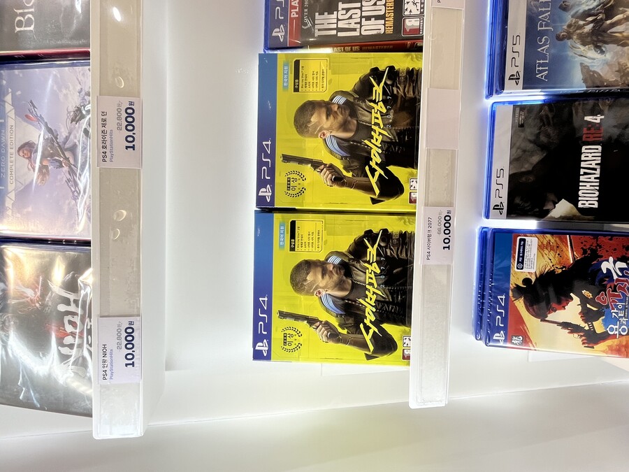 [연수동 스퀘어원PS매장] 사이버펑크 / 10,000원_1.jpeg