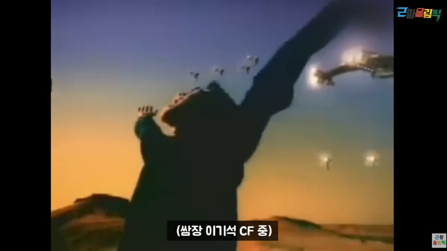 스타) 쌈장 이기석 근황.jpg_1.png