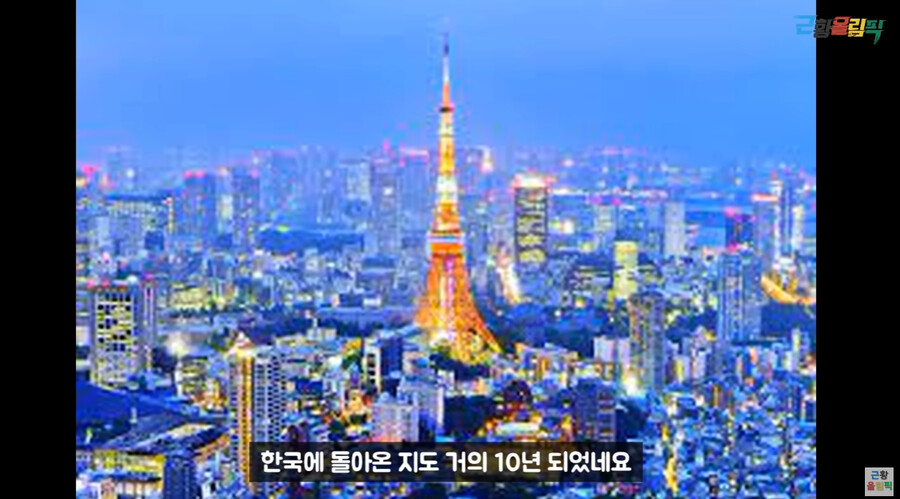 스타) 쌈장 이기석 근황.jpg_7.png