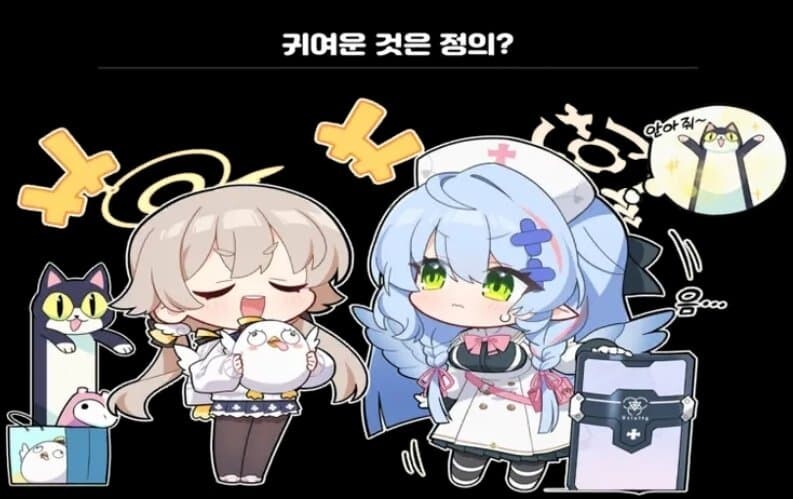 블루아카)일섭 새로 나온 로딩 일러스트_4.jpg