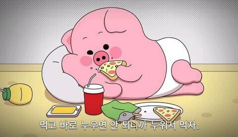 그럼 빨래 널었고!!_1.jpeg