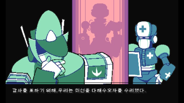 뉴스/겜툰_6.jpg