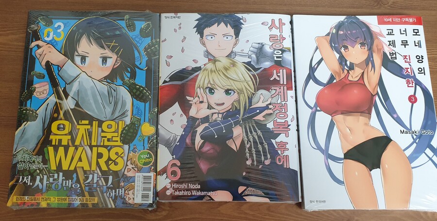 책을 사왔어요_1.jpg