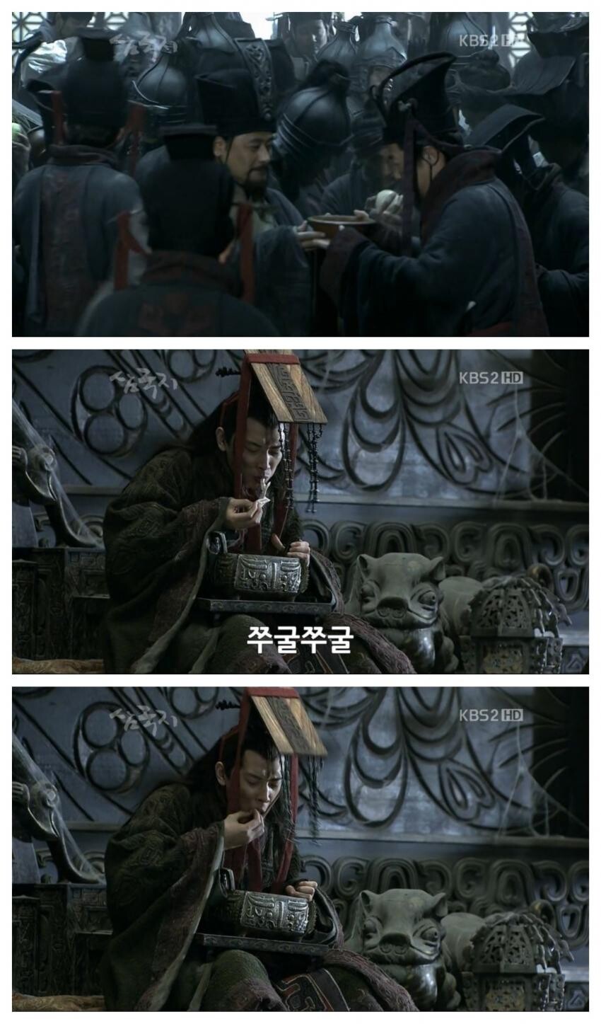 국밥충 조조.jpg_5.jpg