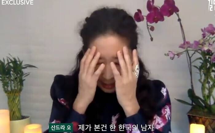 영화) '산드라 오'가 '봉준호' 감독에게 충격을 받은 이유_12.jpg