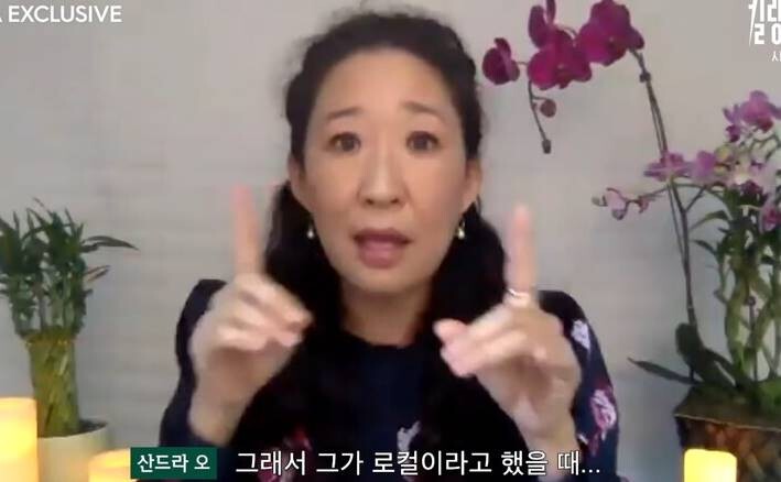 영화) '산드라 오'가 '봉준호' 감독에게 충격을 받은 이유_27.jpg