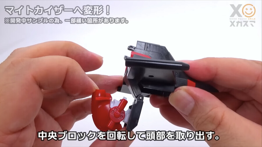 [굿스마일] 더 합체 마이트 카이저 변신 합체 기믹_4.png