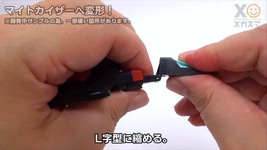 [굿스마일] 더 합체 마이트 카이저 변신 합체 기믹_5.png