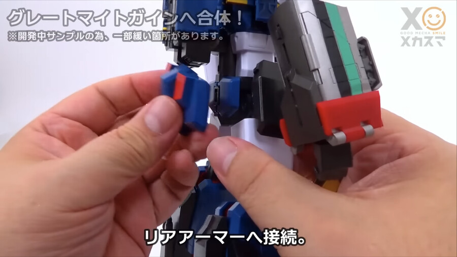 [굿스마일] 더 합체 마이트 카이저 변신 합체 기믹_12.png