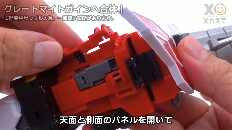 [굿스마일] 더 합체 마이트 카이저 변신 합체 기믹_21.png