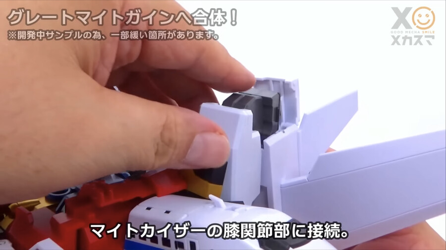 [굿스마일] 더 합체 마이트 카이저 변신 합체 기믹_28.png