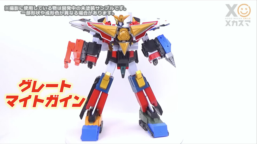 [굿스마일] 더 합체 마이트 카이저 변신 합체 기믹_33.png
