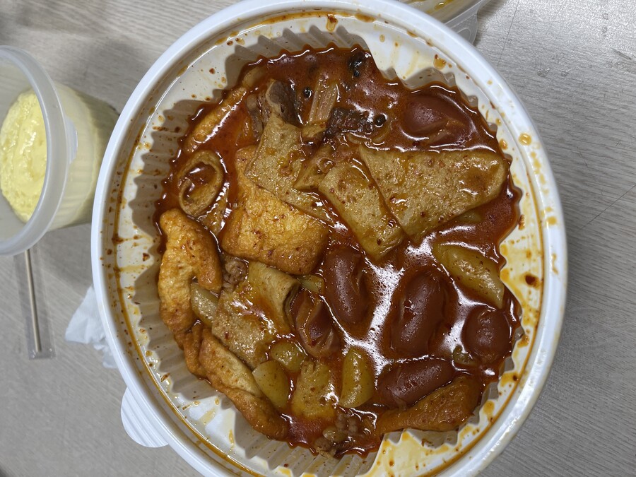 오늘은 후배들이랑 치킨에 엽떡을 먹었어요 | 유머 게시판 오늘은 후배들이랑 치킨에 엽떡을 먹었어요 | 유머 게시판 | 루리웹