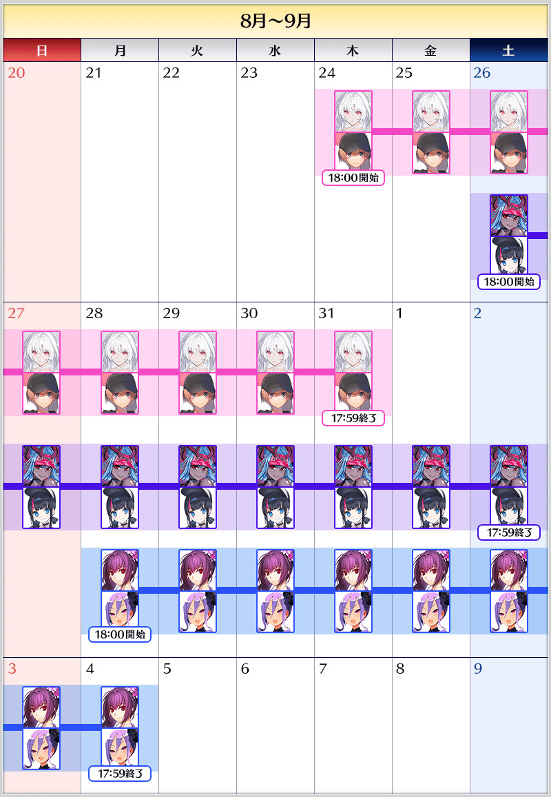 일그오 성정석 대리 충전(결제) 해드립니다. - 수영복 픽업 및 테스형 픽업 -_5.png