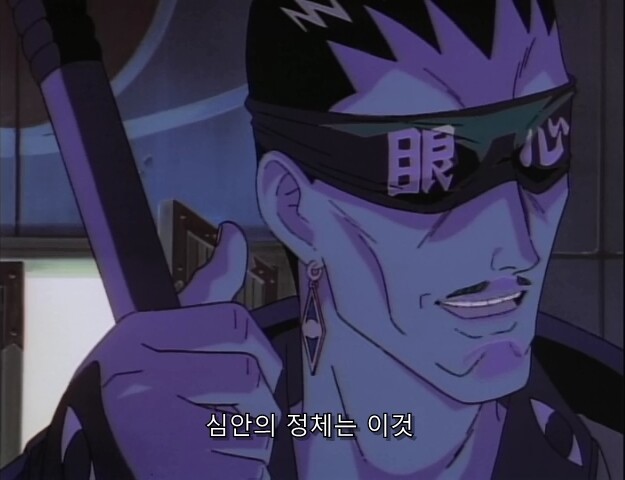 바람의검심) 희대의 관심법 배틀_16.jpg