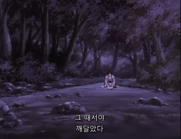 바람의검심) 희대의 관심법 배틀_30.jpg