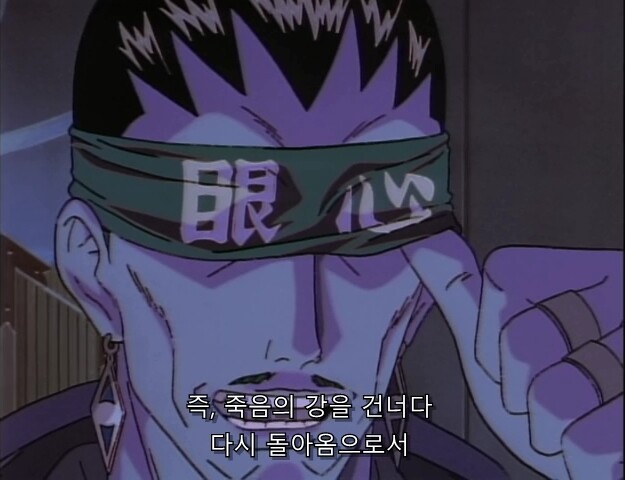 바람의검심) 희대의 관심법 배틀_32.jpg