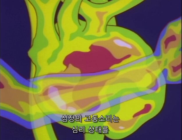 바람의검심) 희대의 관심법 배틀_35.jpg