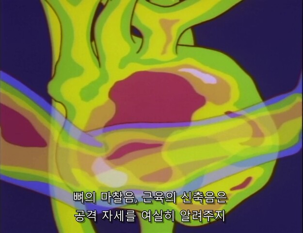 바람의검심) 희대의 관심법 배틀_36.jpg