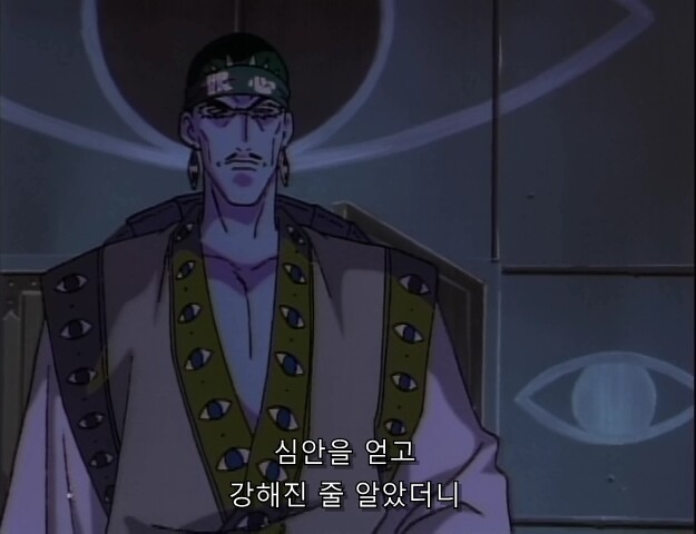 바람의검심) 희대의 관심법 배틀_55.jpg