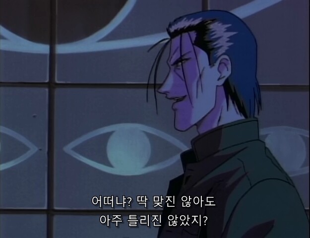 바람의검심) 희대의 관심법 배틀_64.jpg