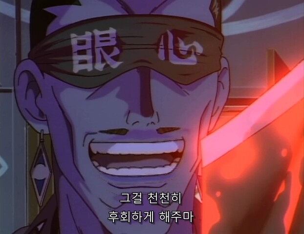 바람의검심) 희대의 관심법 배틀_76.jpg