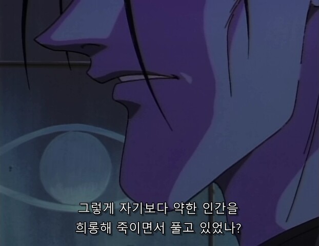 바람의검심) 희대의 관심법 배틀_79.jpg