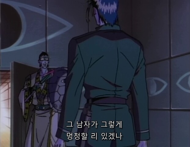 바람의검심) 희대의 관심법 배틀_81.jpg