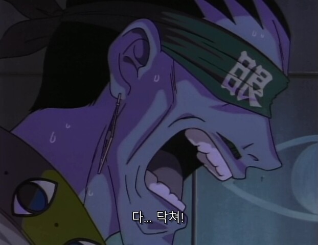 바람의검심) 희대의 관심법 배틀_88.jpg