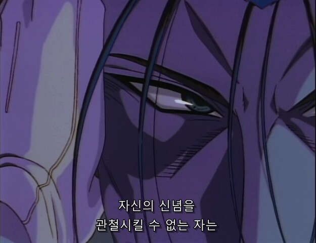 바람의검심) 희대의 관심법 배틀_93.jpg