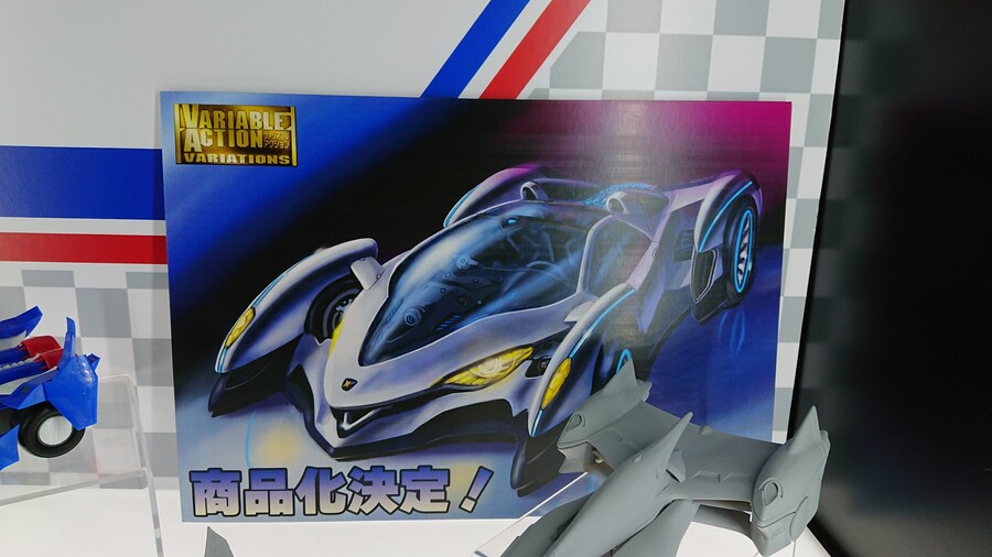 [메가하우스] 사이버 포뮬러 시리즈 신제품 등 전시_2.jpg