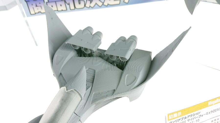 [메가하우스] VA 사이버 포뮬러 - 엑스페리온 Z/A-10 원형 전시_4.jpg