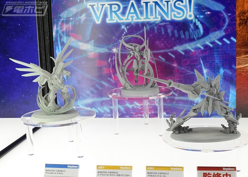 [메가하우스] 유희왕 신작 피규어 전시 이미지_29.jpg