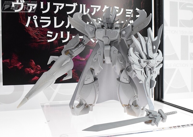 [메가하우스] Hi-SPEC 성기사 슈퍼 그랑조트 원형-2_2.jpg