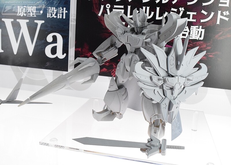 [메가하우스] Hi-SPEC 성기사 슈퍼 그랑조트 원형-2_3.jpg